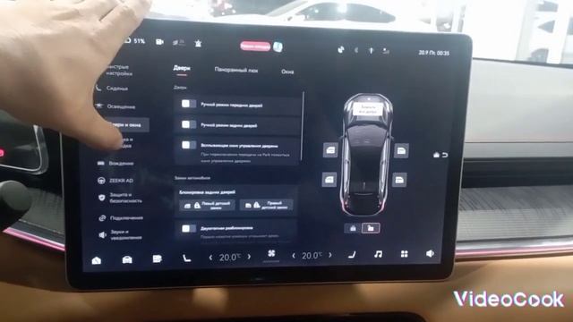Русификация Zeekr 001 2023 года из Китая🇨🇳Версия OS 5.0.3 смотреть онлайн