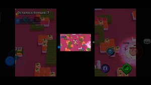 Пару каток по бравлу фастиком/1