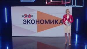 Средний размер ипотечного кредита достиг новой рекордной отметки.
Новости экономики от 20.05.2025