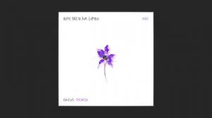 Айни, Пабло, Mr Lambo - Май (Kazus Remix)