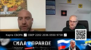 А ЕЩЁ И ТАКОЙ ЕСТЬ ИЗРАИЛЬ. Что очень РАДУЕТ!