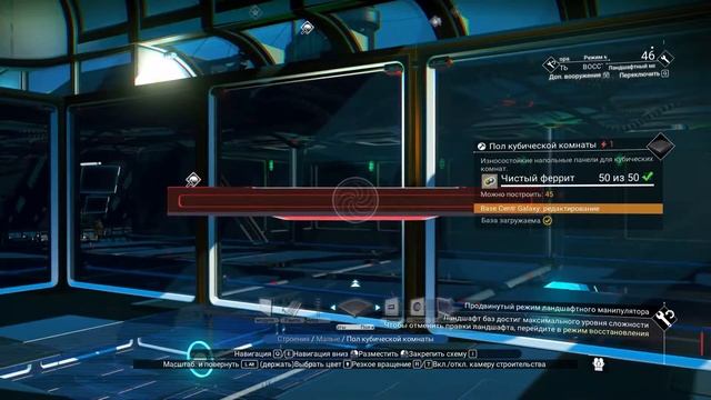 No Man's Sky- Обновление Экспедиция Серия №19 Промежуточная серия о начале стройки базы смотреть онлайн