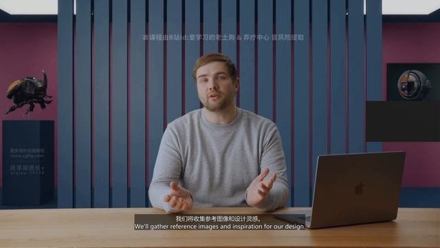2 - 0 Вступление
