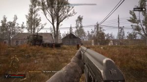 S.T.A.L.K.E.R. 2: Heart of Chornobyl #39. Окрестности Химзавода и Армейс
