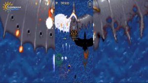 Gunbird (Full Gameplay)