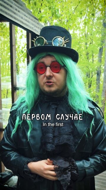 Шашлычные демоны  #адгорбенко  #юмор  #некачественныескетчи  #иванхельсинки