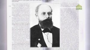 Евангелие 23 мая. Дела, которые творю Я во имя Отца Моего, они свидетельствуют о Мне