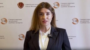 Отзыв участника курса