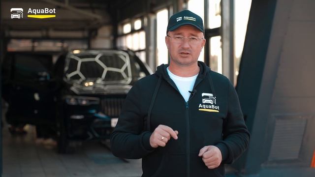 Концепция робот мойка AquaBot (АкваБот) с сухой зоной убор смотреть онлайн