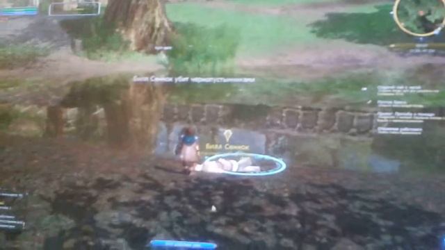 #1 Властелин колец онлайн. Начало игры смотреть онлайн