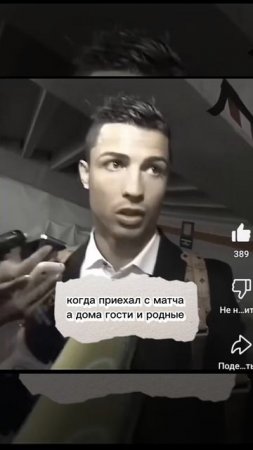 жиза