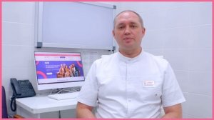 Атопический дерматит - что это и как с ним бороться?