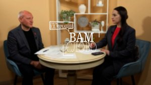 Передача "Вам слово".  Гость: Евгений Петрович Черкашин