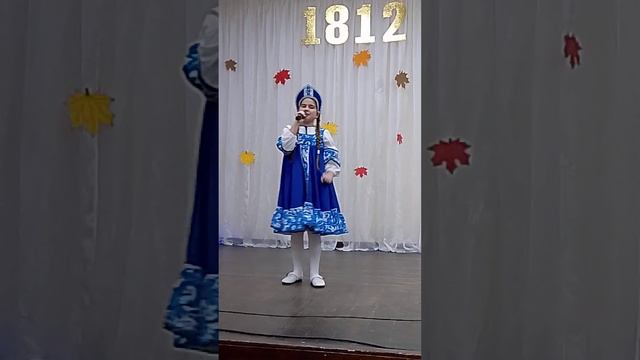 ПЕЛАГЕЯ🌺8 лет☀️🕊️Россия 🇷🇺 Песня,,А я люблю❤️де смотреть онлайн