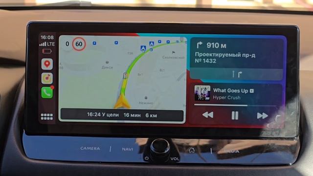 Навигация и русификация для Nissan X Trail T33 из Китая, Carplay, п смотреть онлайн