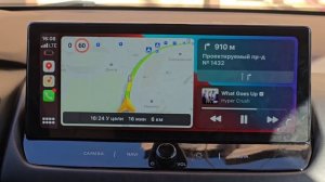Навигация и русификация для Nissan X Trail T33 из Китая, Carplay, п