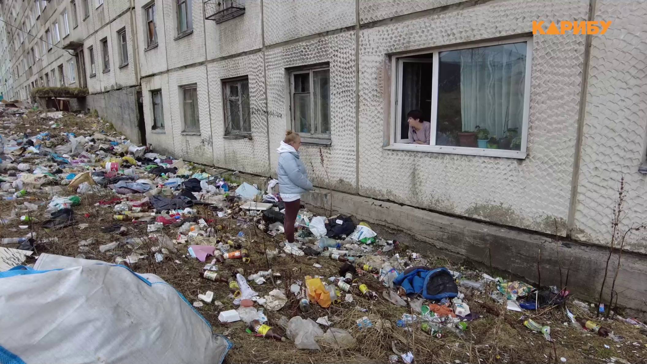 А из нашего окна...