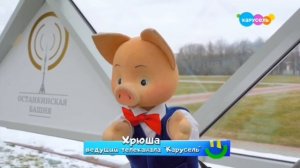 Навигатор. Новости (от 26.03.2025)