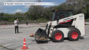 Время местное. Эфир: 22-05-2025 - Лучший водитель погрузчика