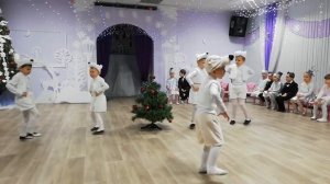 ТАНЕЦ БЕЛЫХ МЕДВЕДЕЙ