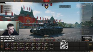 MBT-B - путь к трем отметкам #4