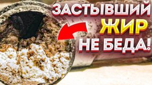 Трубы Сияют Чистотой: Устранение Засоров за 60 Секунд! Что выбрать для прочистки канализации.