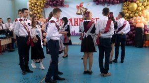 Вальс на последнем звонке 11 класса 2024 в школе