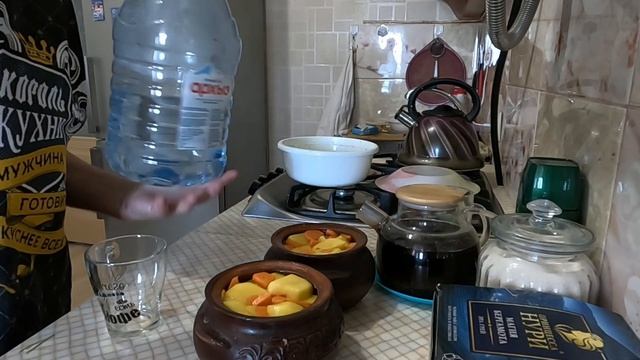 11.02.Готовим мясо с картошкой в горшочках Анапа. . смотреть онлайн