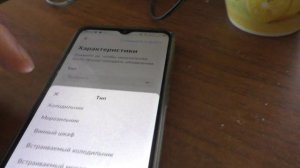 Как с телефона разместить объявление на авито?