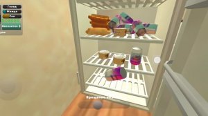 скачал пикап взлом т показал как скачать