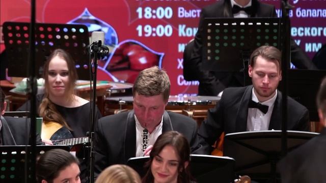 И. Штраус - Полька «Вечное движение» АОРНИ им. Н. Н. Некр смотреть онлайн