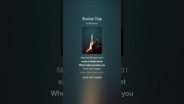 Trap | Music | Трэп | Музыка | Песня смотреть онлайн