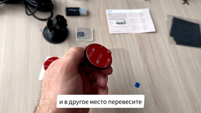 Обзор - распаковка новинки 2025 года iNTEGO VX 1300S 4K. смотреть онлайн