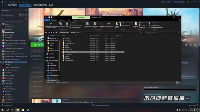 UBISOFT Запрашивает код активации в Steam (РЕШЕНО)! смотреть онлайн