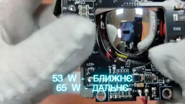 Проста Заміна штатних лінз на бі-лед Mitsubishi Outlander #автос смотреть онлайн