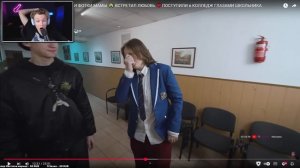 КРАНЧ СМОТРИТ ▶ Школа 7 😡 СЛИЛИ ФОТКИ МАМЫ 😭 ВСТРЕТИ?