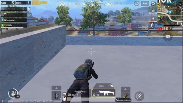 #1-1. PUBG Mobile. Ночь полна ужасов да еще и мы тут...  (перезалив) смотреть онлайн