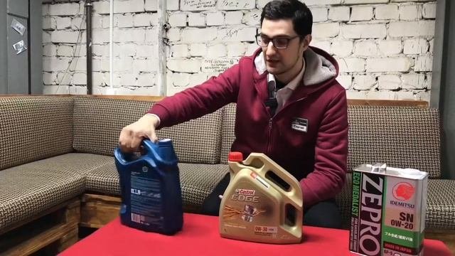 Про масло