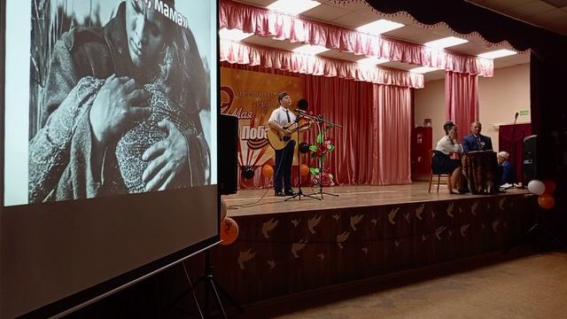 день победы 25 смотреть онлайн