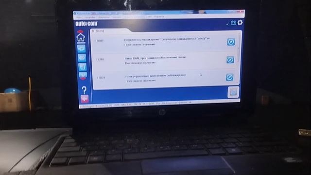 volkswagen caddy 1.9 или 2.0 volkswagen touran 1.9 дизель заводится и сразу смотреть онлайн