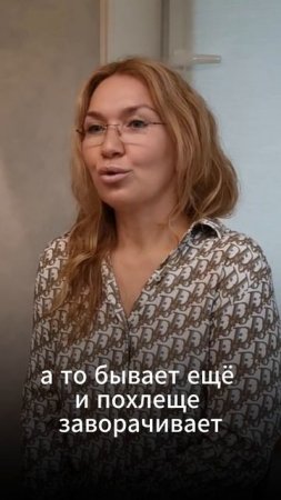 Эффект сужающегося коридора