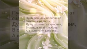 22-05-2025. ЛВЕ