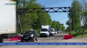 НОВОСТИ | Телеканал Долгопрудный | 23 мая 2025