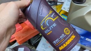Стоимость и цена народного масла Mannol Elite!! Купил MANNOL ELITE