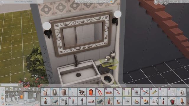 Sims4| Строительство| Кофейня и Жилой дом| The SIMS4 Build