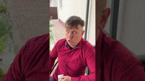 БАТЯ ЛУЧШИЙ ПОМОЩНИК