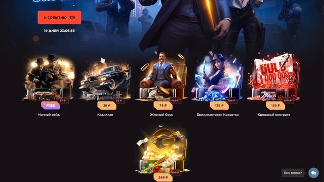 С 9 РУБЛЕЙ ДО НОЖА НА GGSTANDOFF! СУПЕР ОТКРЫТИЕ В STANDOFF 2! смотреть онлайн