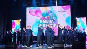 Шаман-«Живой» детский cover Авансцена❤️🔥