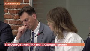 Ростов сегодня: дневной выпуск. 23 мая 2025