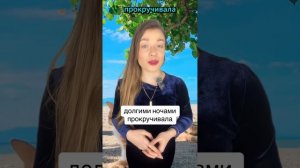 Ксения Буглак (478)